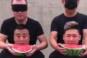 娱乐搞笑吃瓜视频大全,笑料横生！娱乐搞笑吃瓜视频大盘点